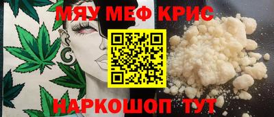 бошки Бугуруслан