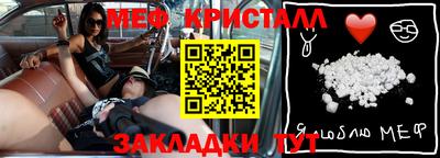 скорость mdpv Будённовск