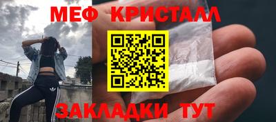 бошки Бугуруслан