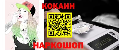 бошки Бугуруслан