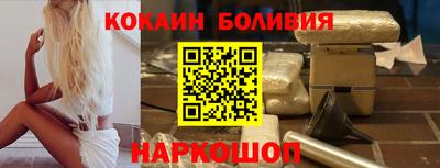 бошки Бугуруслан