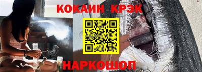 скорость mdpv Будённовск