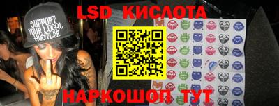 бошки Бугуруслан