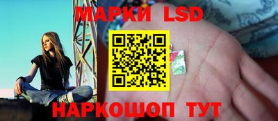 молекула духа Бузулук