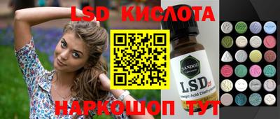 бошки Бугуруслан