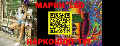 бошки Бугуруслан