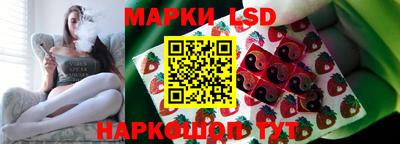 бошки Бугуруслан