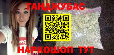 скорость mdpv Будённовск