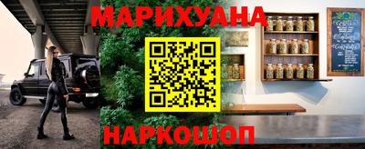 скорость mdpv Будённовск