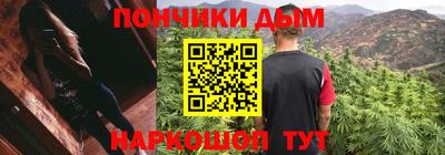 бошки Бугуруслан