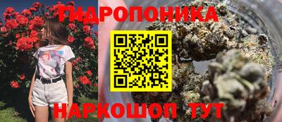 бошки Бугуруслан