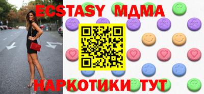 бошки Бугуруслан