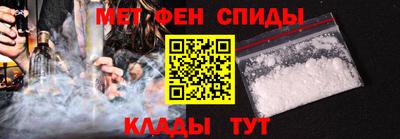 скорость mdpv Будённовск