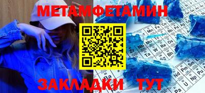 бошки Бугуруслан