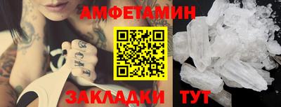 бошки Бугуруслан