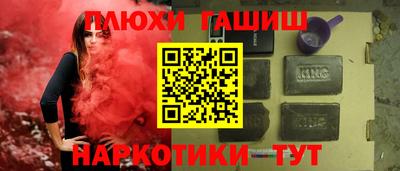 скорость mdpv Будённовск