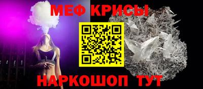 бошки Бугуруслан