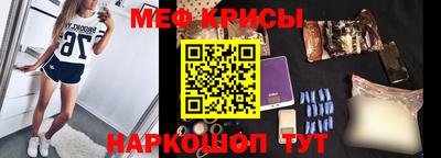 бошки Бугуруслан